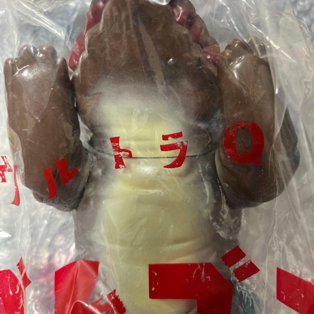 ⚠️人気　M1号　ウルトラマン　ウルトラQ ゴルゴス　スタンダードサイズ