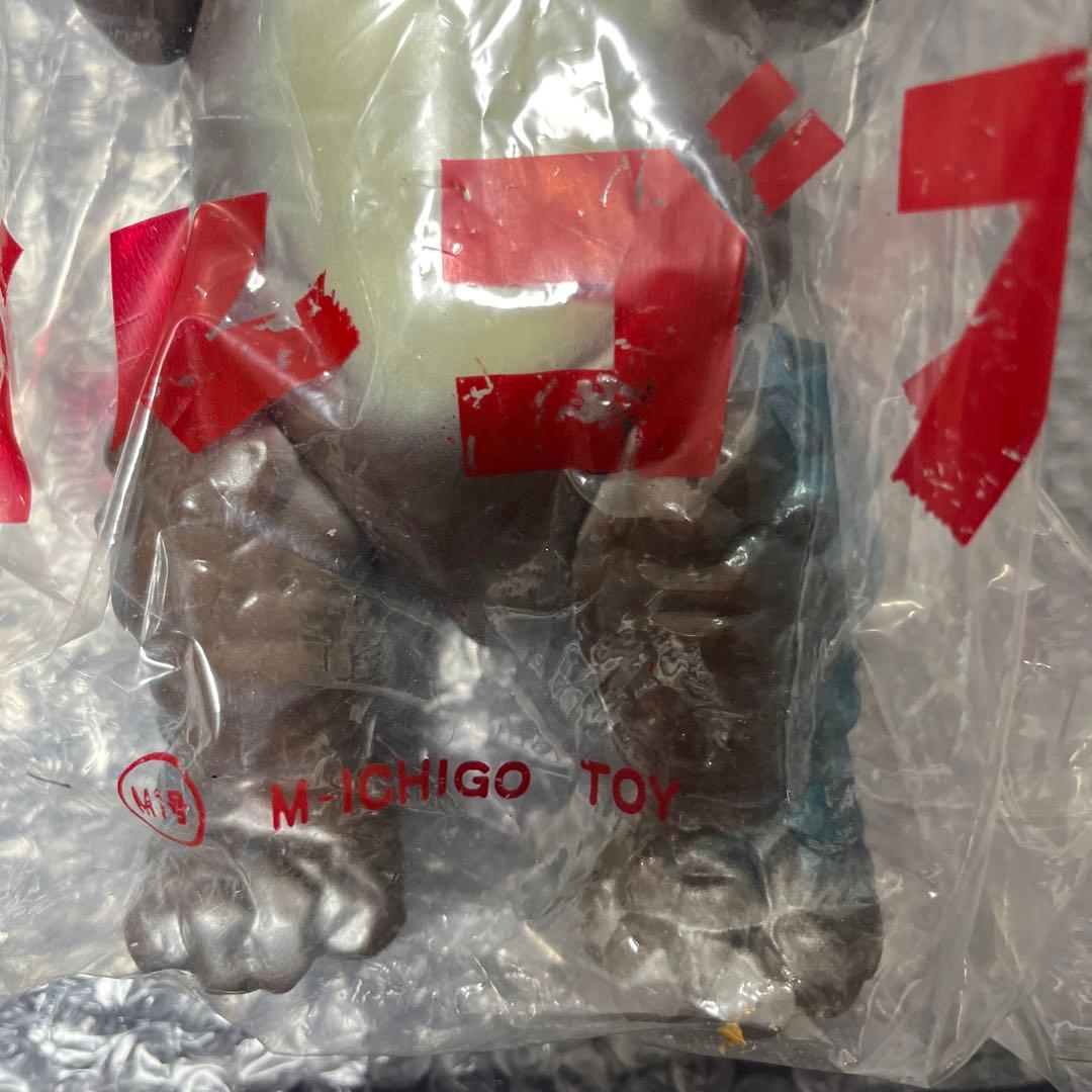 ⚠️人気　M1号　ウルトラマン　ウルトラQ ゴルゴス　スタンダードサイズ