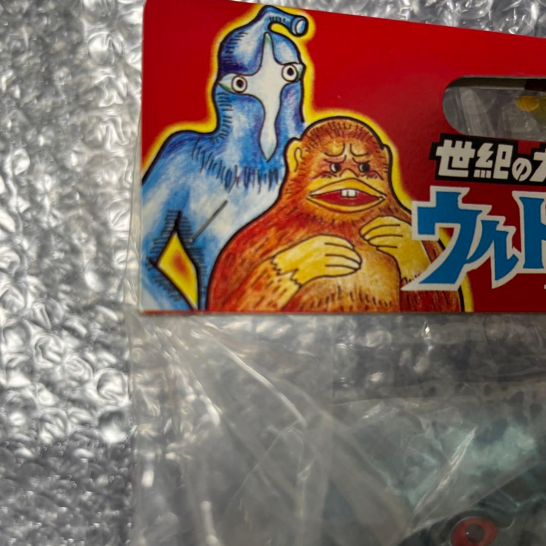 ⚠️人気　M1号　ウルトラマン　ウルトラQ ゴルゴス　スタンダードサイズ