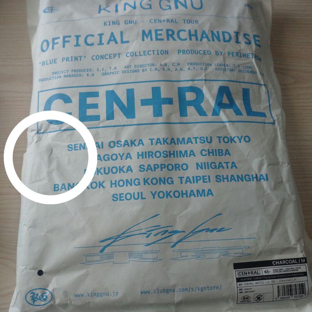 CEN+RAL WUFFLE L/S TEE チャコール M