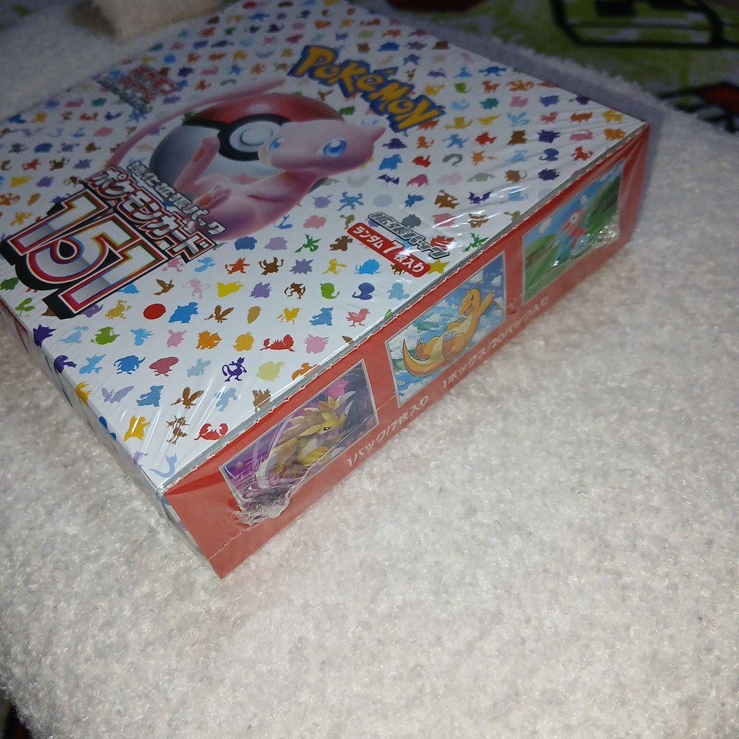 ポケモンカード　151 未開封box(シュリンク付き)