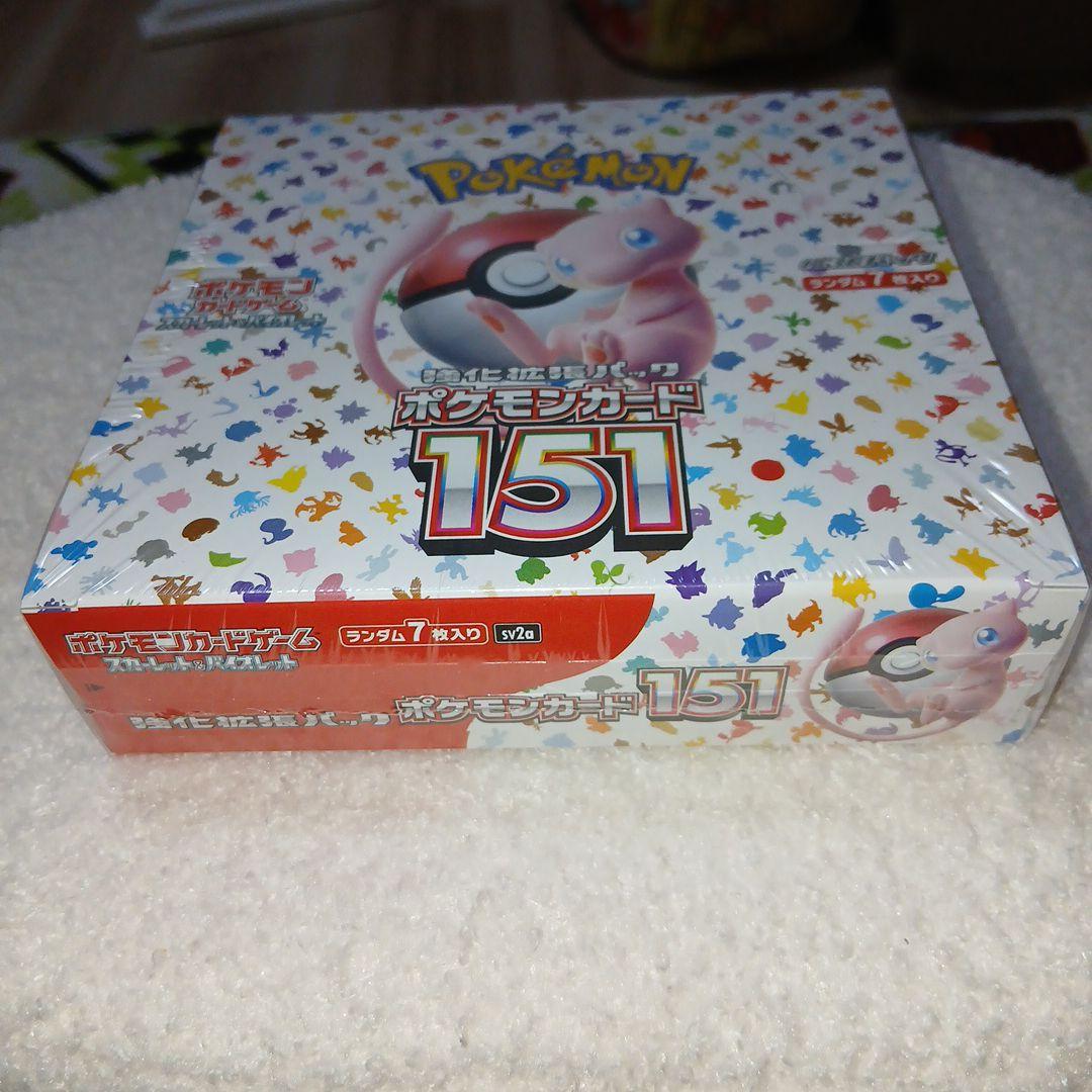 ポケモンカード　151 未開封box(シュリンク付き)