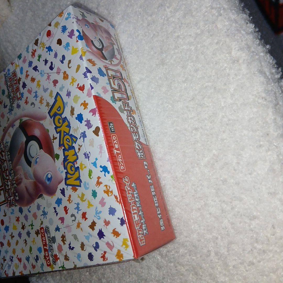 ポケモンカード　151 未開封box(シュリンク付き)