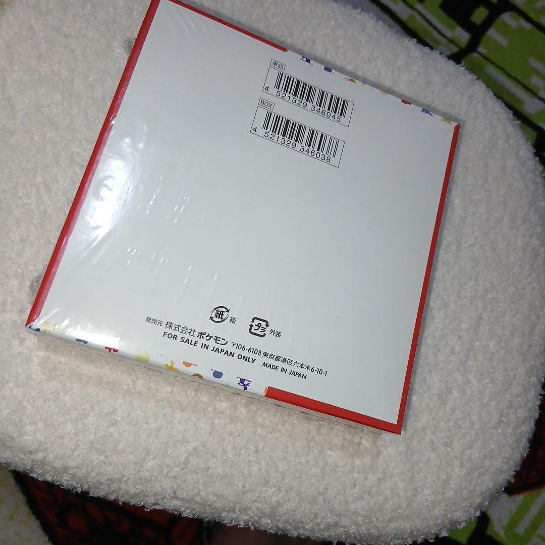 ポケモンカード　151 未開封box(シュリンク付き)