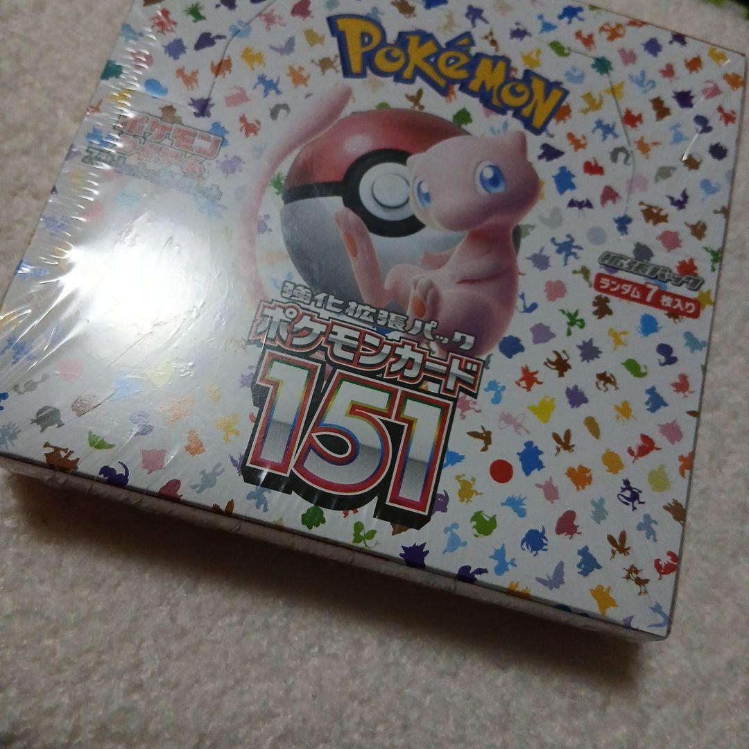 ポケモンカード　151 未開封box(シュリンク付き)