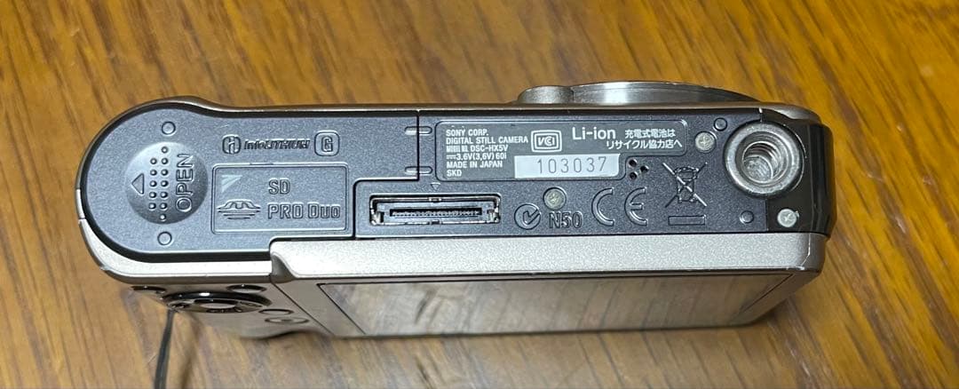 【Hn様】ソニーのコンパクトデジタルカメラ「サイバーショット DSC-HX5V」