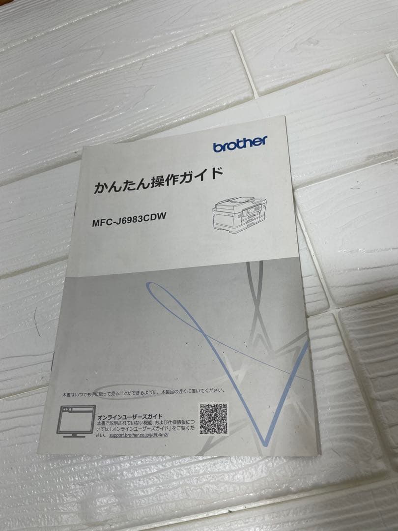 【耐久枚数15万/総印刷枚数3437枚】brotherMFC-J6983CDW