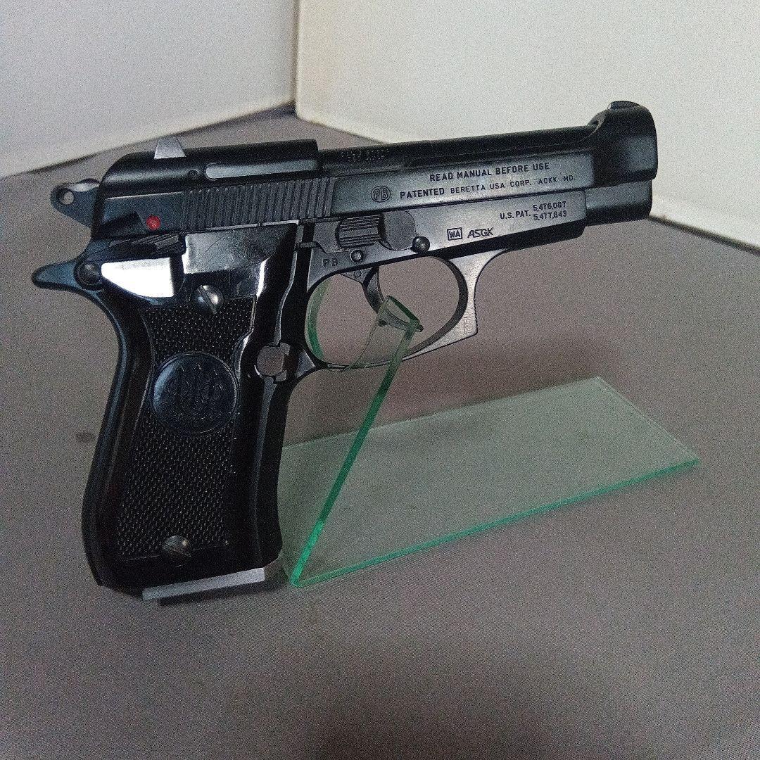 WA M84F ベレッタ ブローバック　ウエスタンアームズ