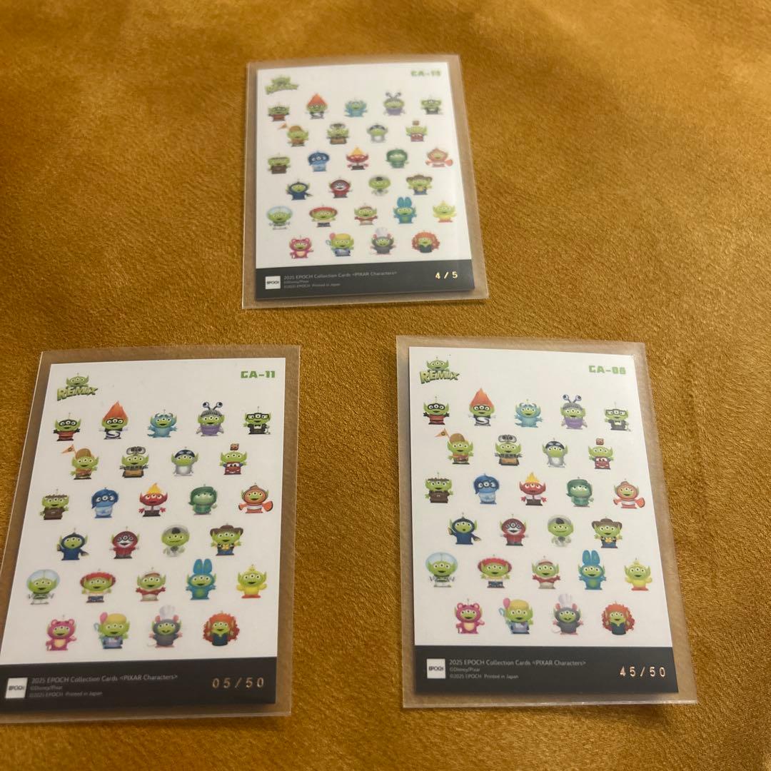 【シリアル4/5】エイリアン＋おまけ2枚 ピクサーカード