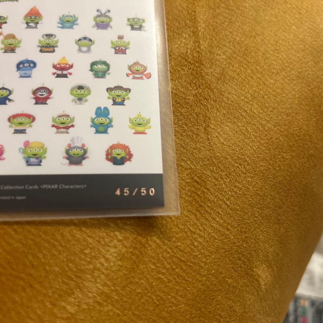 【シリアル4/5】エイリアン＋おまけ2枚 ピクサーカード