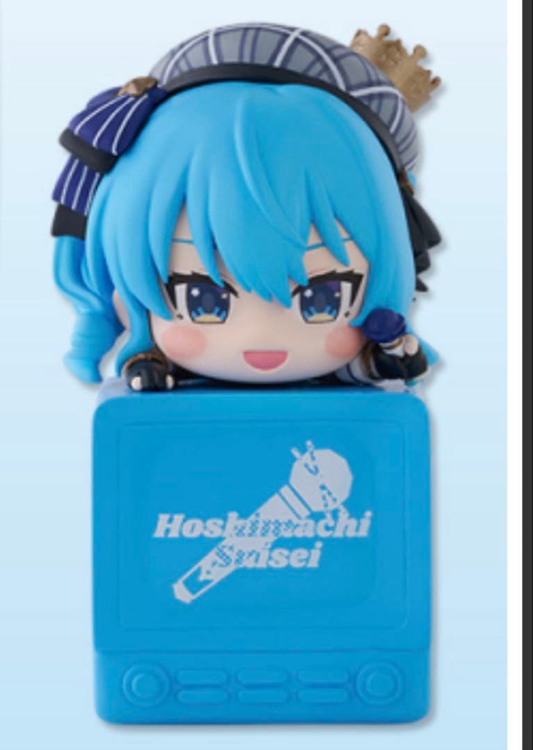 ホロライブ ひっかけフィギュア Vol.1 星街すいせい