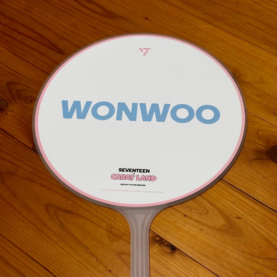 SEVENTEEN ウォヌ WONWOO CARAT LAND 2023 うちわ