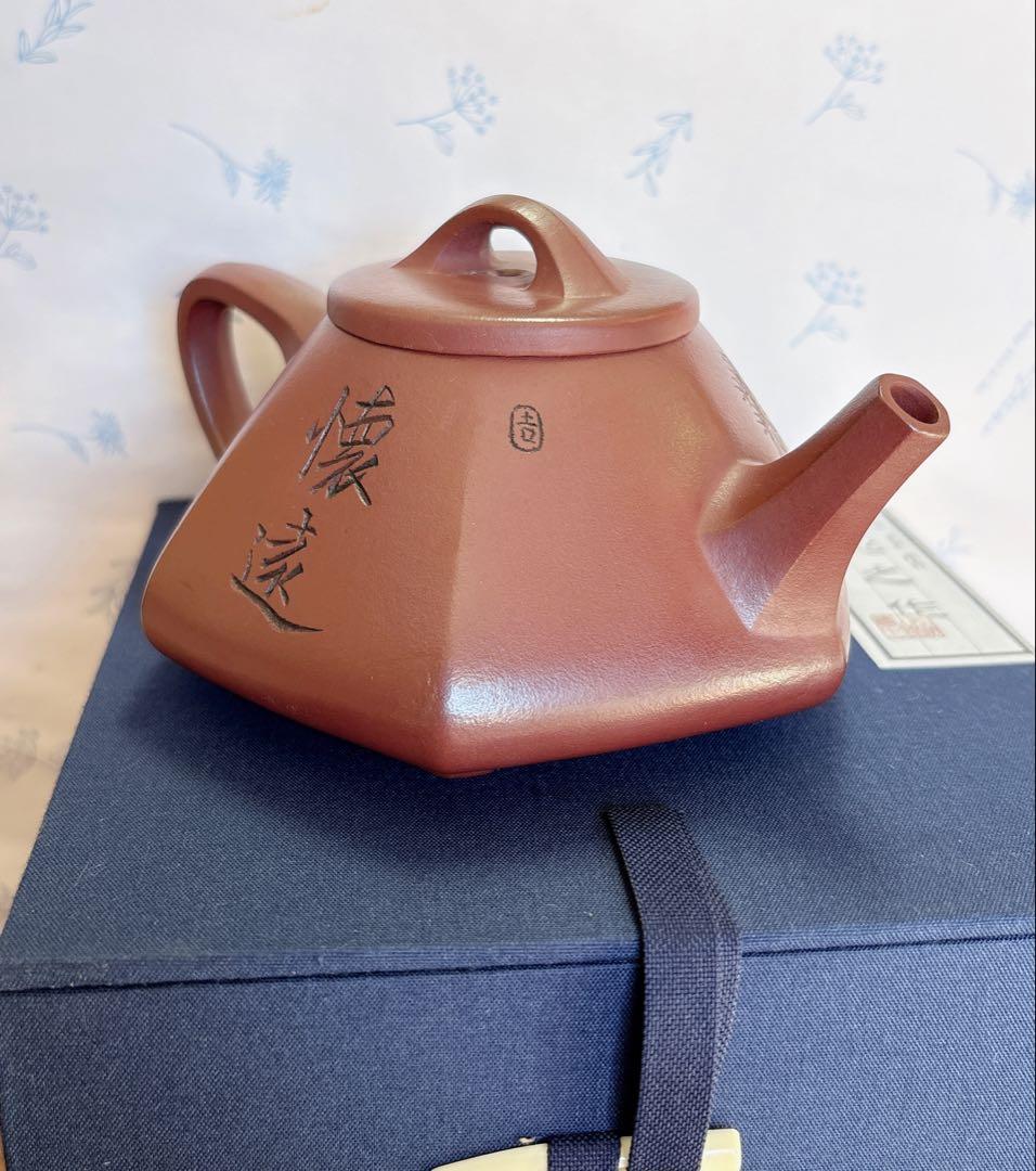 中国 宜興紫砂壺 六方石瓢 紫泥壺 急須（番号A5029）