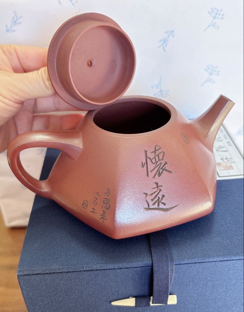 中国 宜興紫砂壺 六方石瓢 紫泥壺 急須（番号A5029）