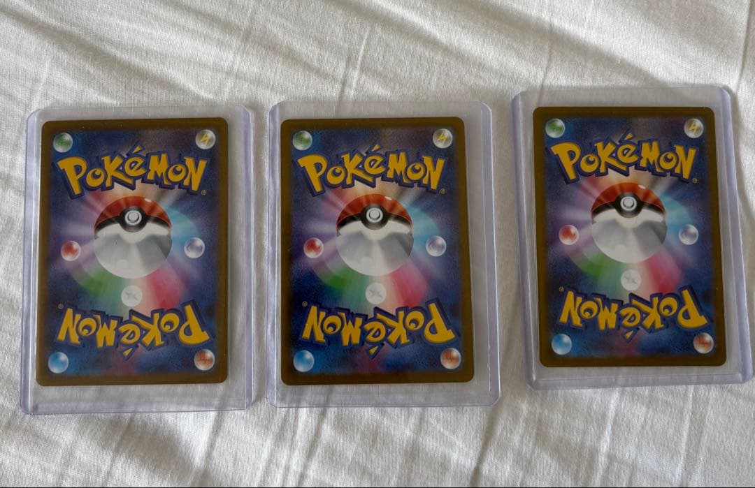 ポケモンカード 【スタートデッキ100 No.101】 ガラル 3鳥 UR