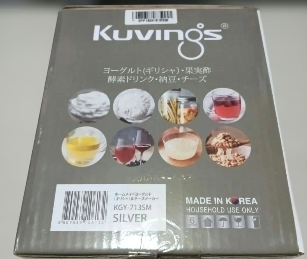 【新品•未使用品】Kuvings ヨーグルト&チーズメーカー KGY-713SM
