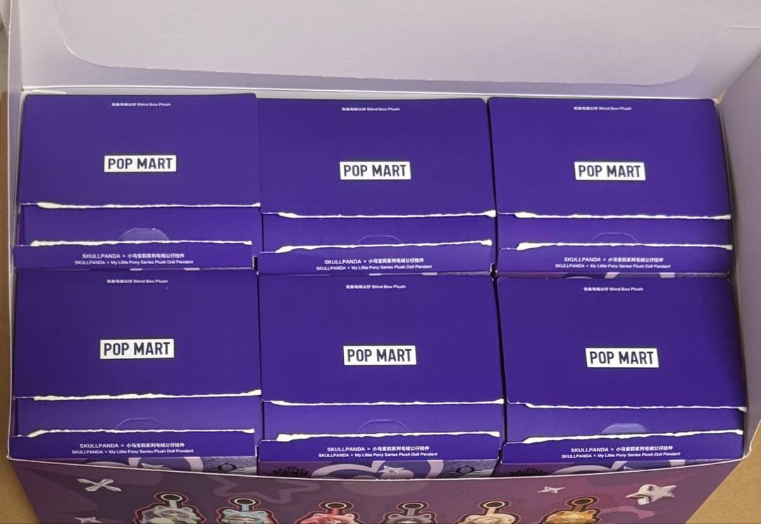 スカルパンダ　マイリトルポニー　6体セット