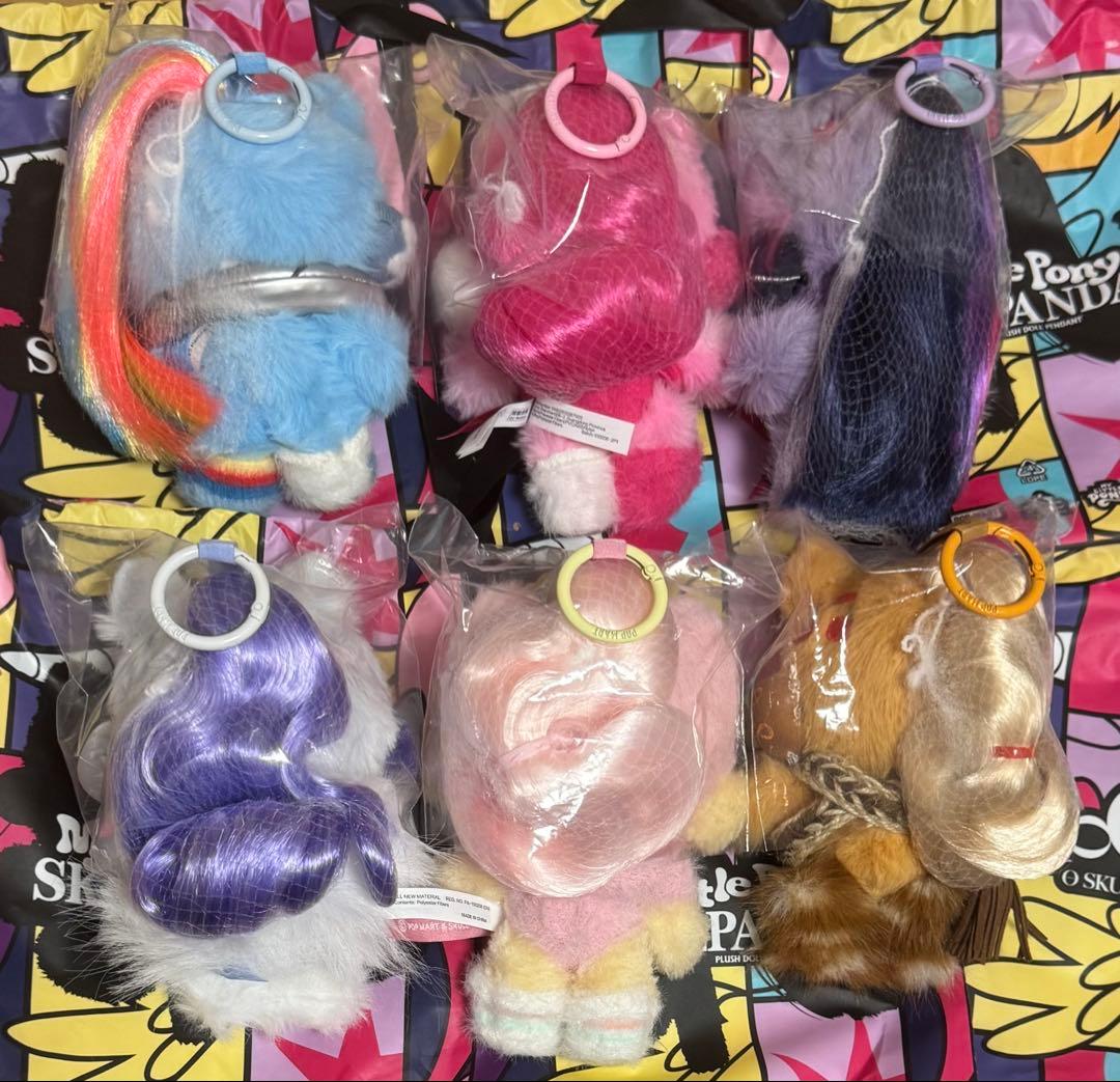 スカルパンダ　マイリトルポニー　6体セット