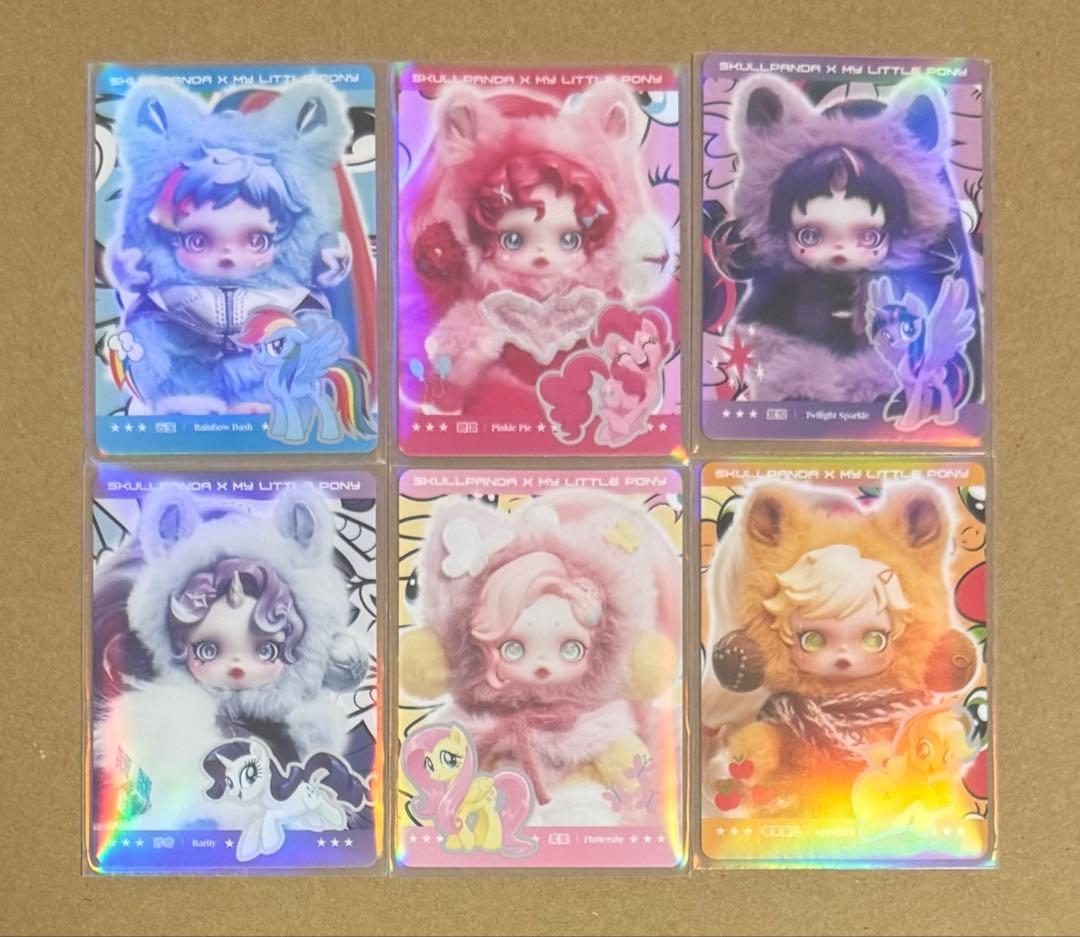 スカルパンダ　マイリトルポニー　6体セット