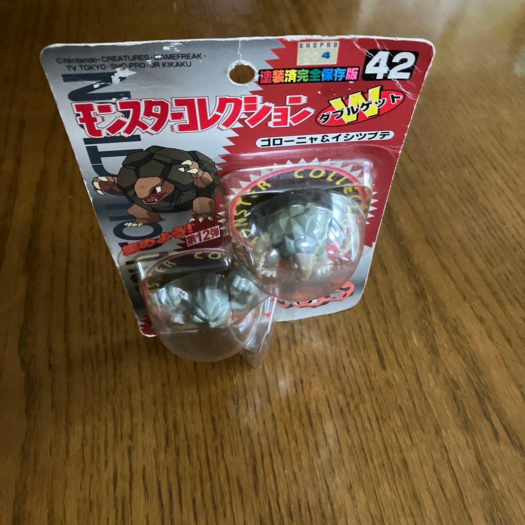モンスターコレクション 42 イシツブテ & ゴローニャ　TOMY製