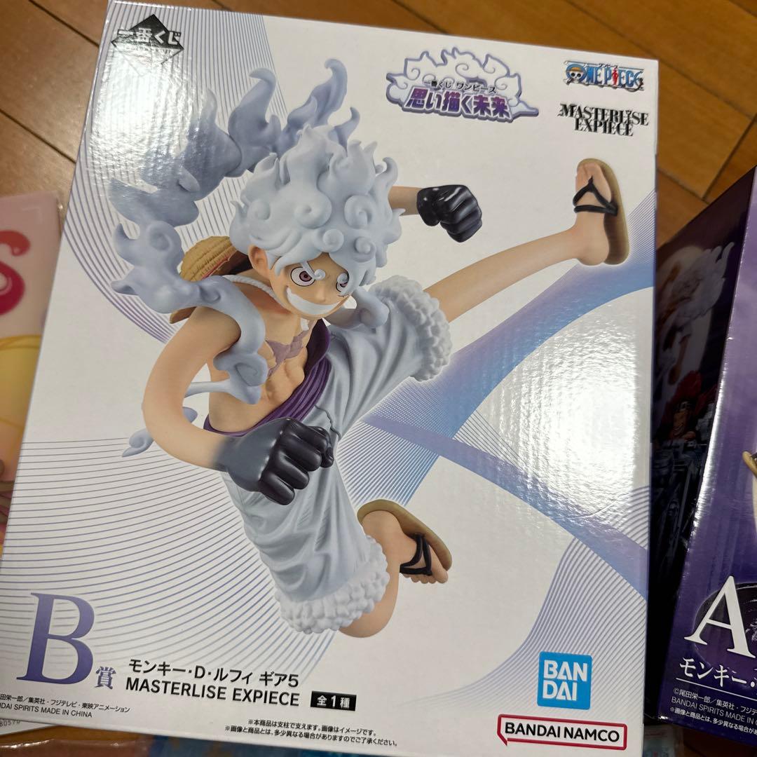 ワンピース　一番くじ　フィギュア　未開封