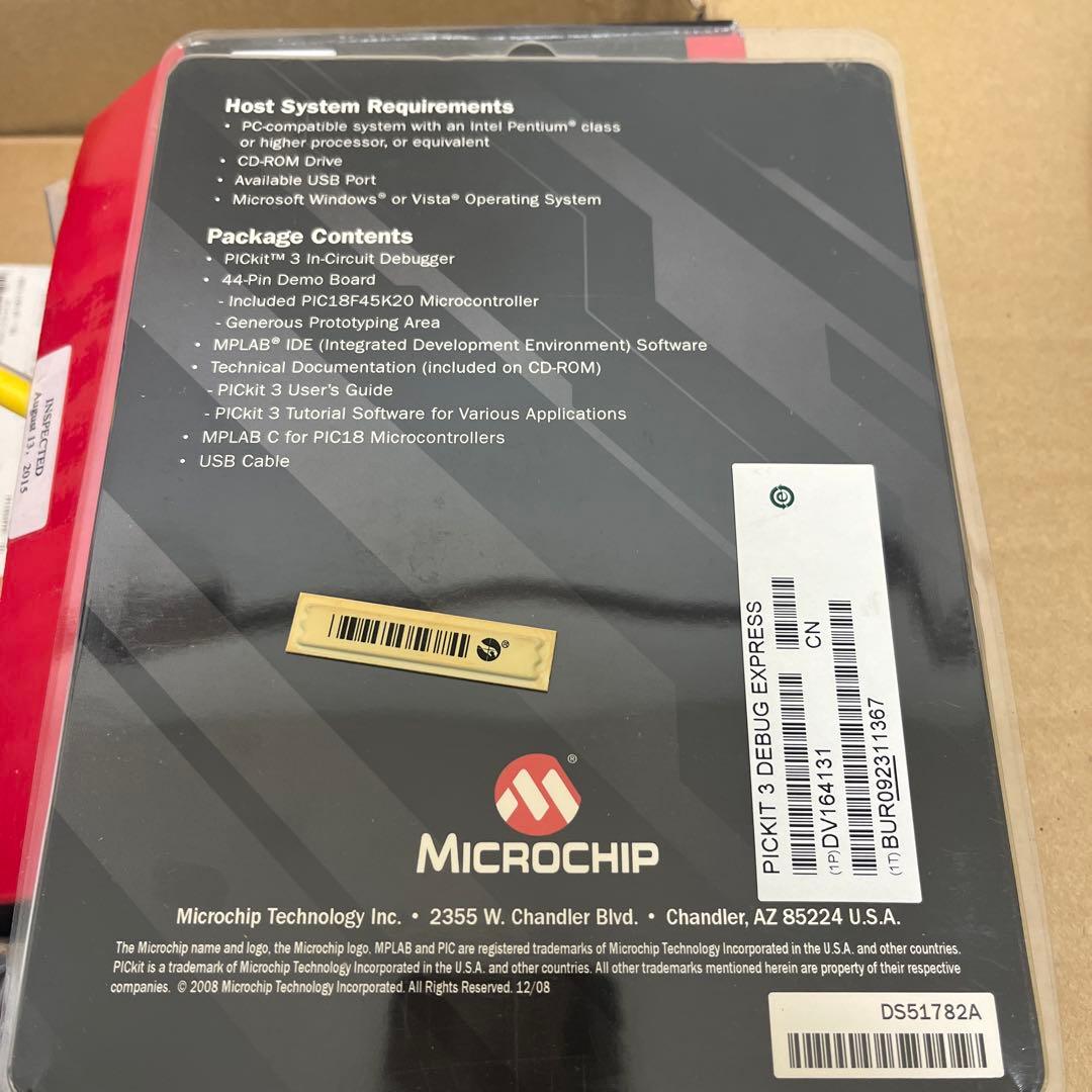 受信機 PICKIT3 , PICKIT 3 debug express