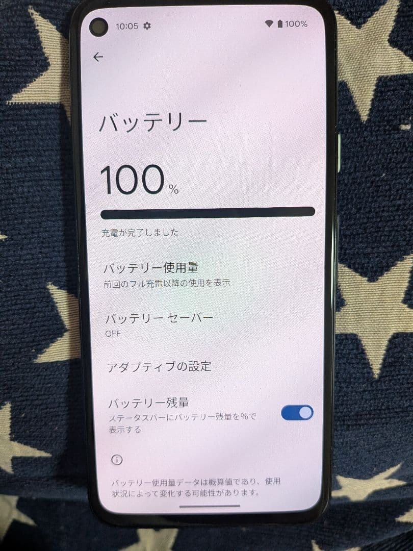 Google Pixel 4a　スマートフォン　本体