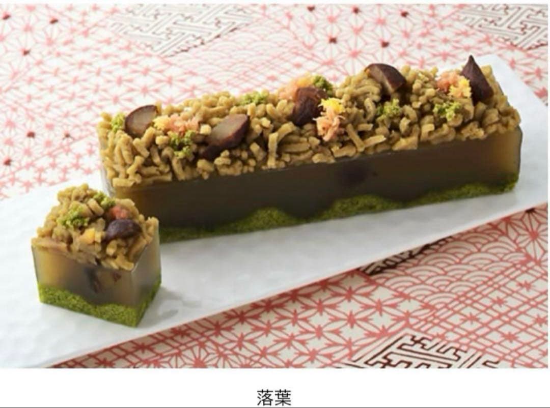 ホームメイドクッキング2024和菓子テキスト