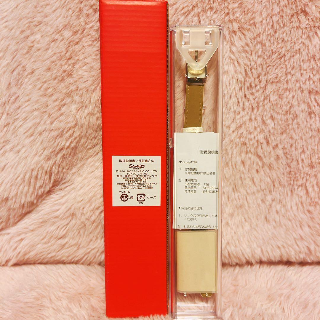 希少レア　ハローキティ　リストウォッチ　リンゴ　時計　2007 サンリオ　レトロ