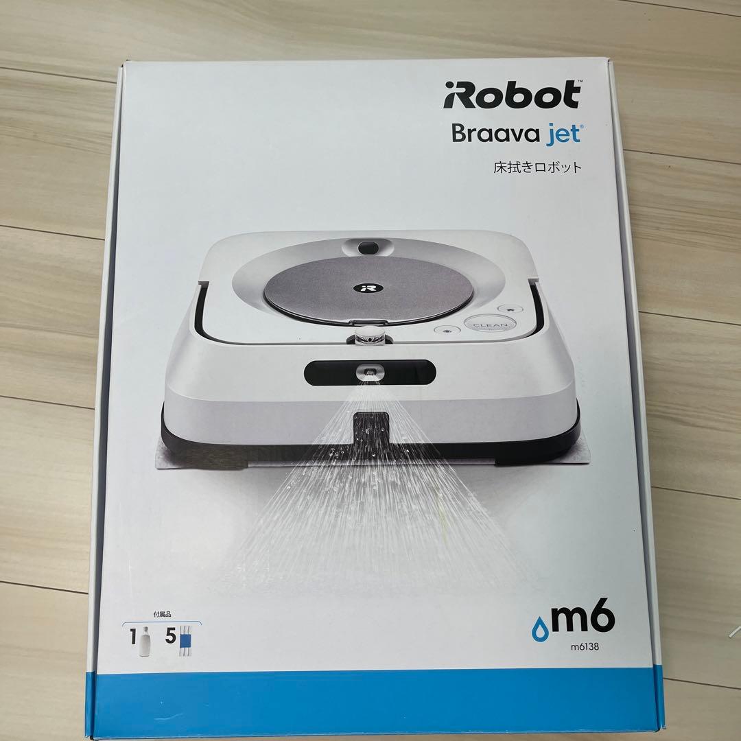 アイロボット ブラーバ