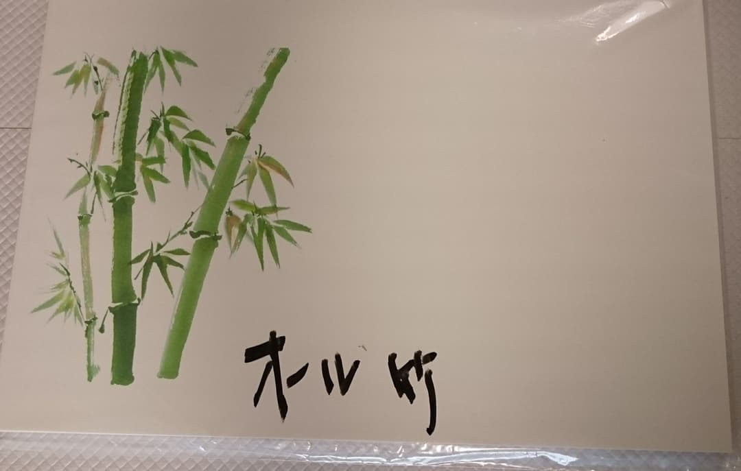 業務用 テーブル和紙