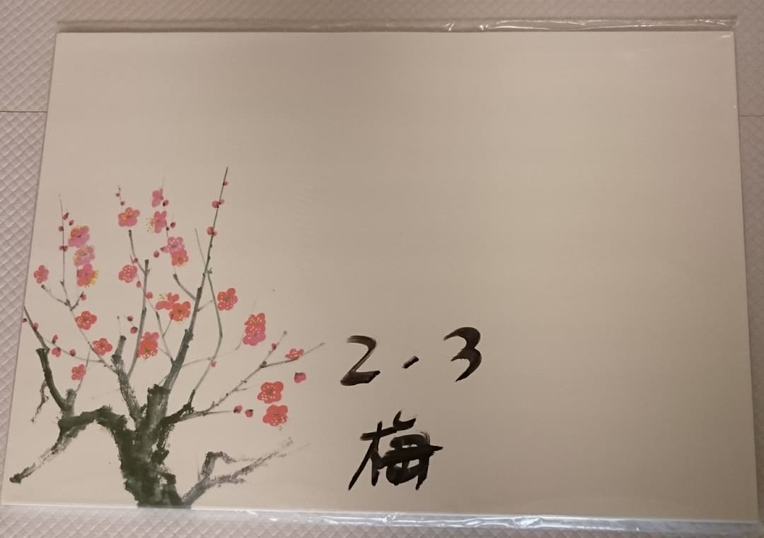業務用 テーブル和紙