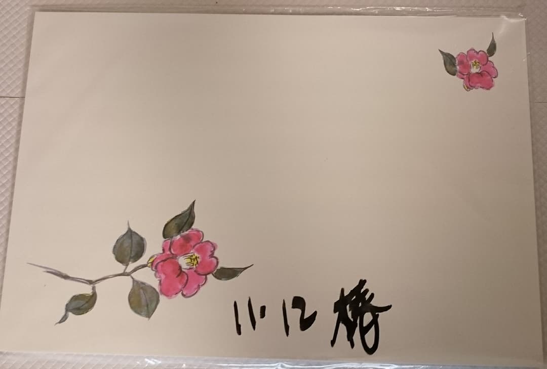 業務用 テーブル和紙