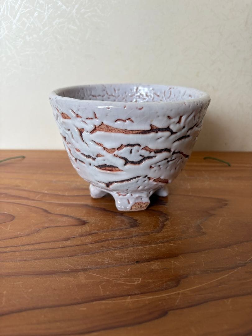 萩焼　茶碗　鬼萩　在銘