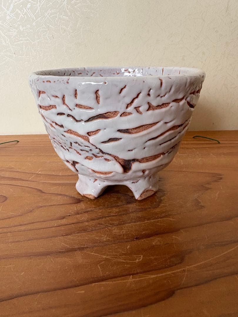 萩焼　茶碗　鬼萩　在銘