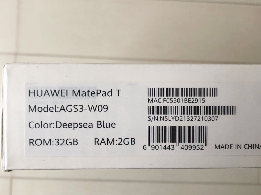 【新生活に◎】タブレットHUAWEI MatePad T10s 新品/未開封