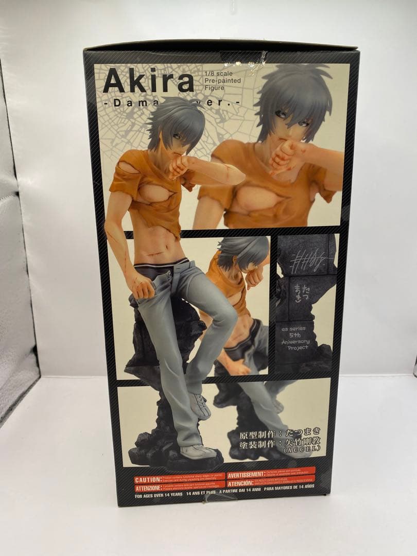 希少　咎狗の血 アキラ コトブキヤ限定 Akira -Damage ver.-