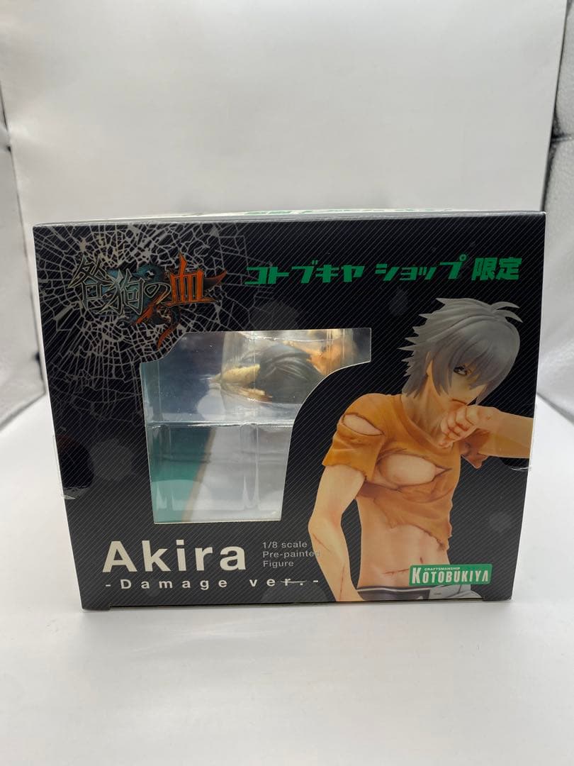 希少　咎狗の血 アキラ コトブキヤ限定 Akira -Damage ver.-