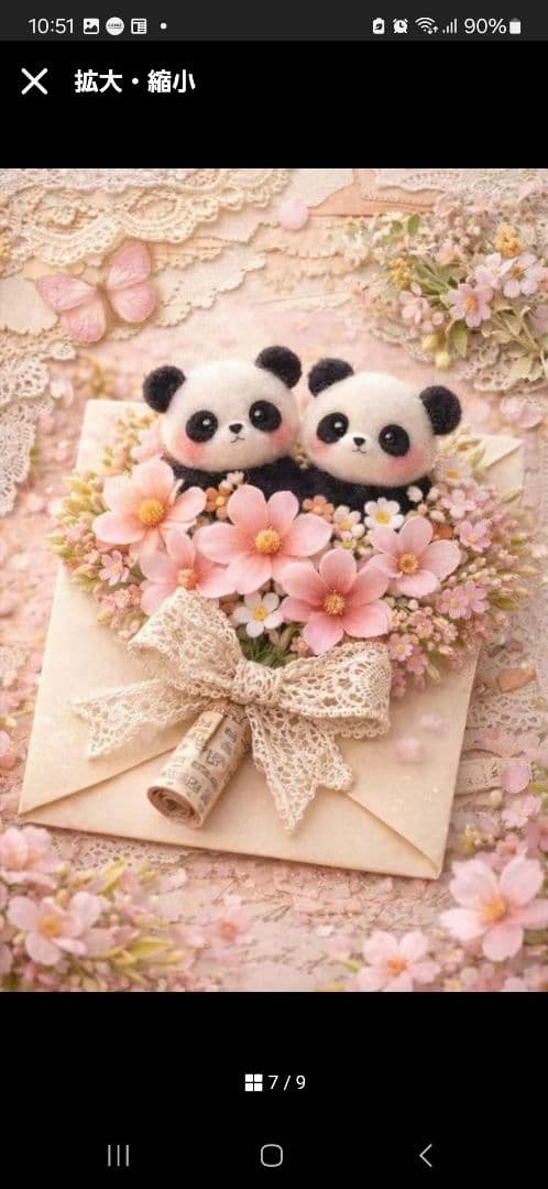 可愛いパンダパネル生地　ハンドメイド