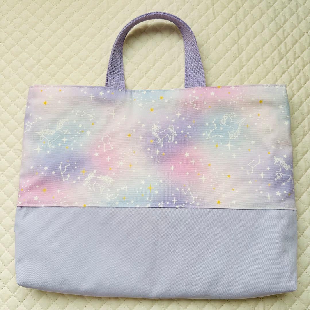 Ｋ.room様　ハンドメイド　レッスンバッグ　体操着袋　ユニコーン 女の子