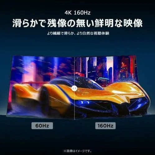 TCL 27R83U 27インチ 4K Mini LED モニター