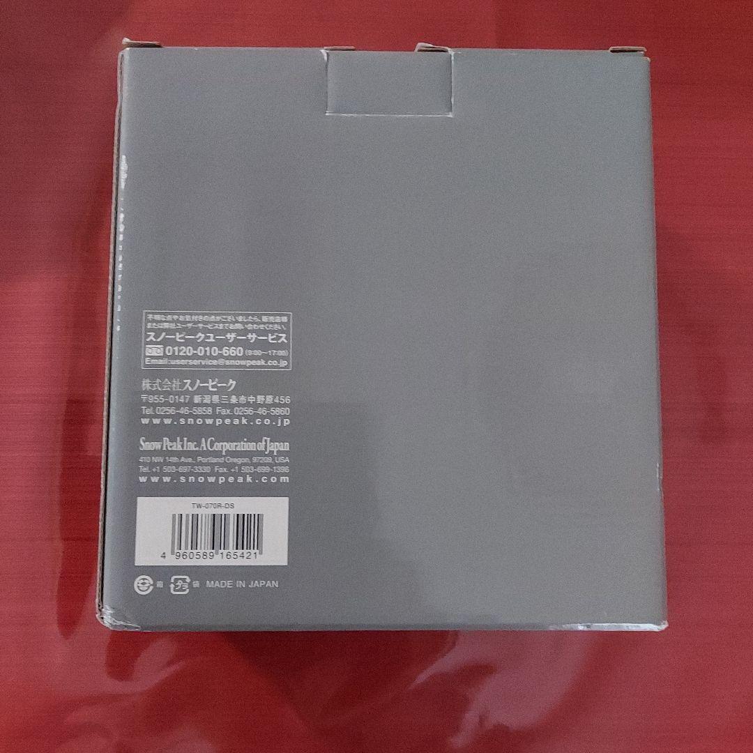 [新品]システムボトル350 ダークシルバー