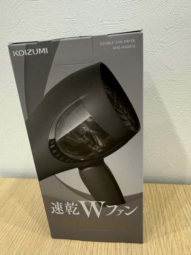 KOIZUMI MONSTER 速乾Wファン ドライヤー　新品未使用品