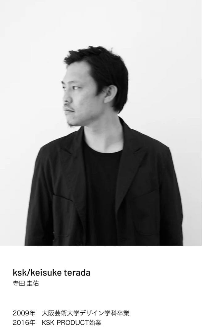 クロッキー/keisuke terada