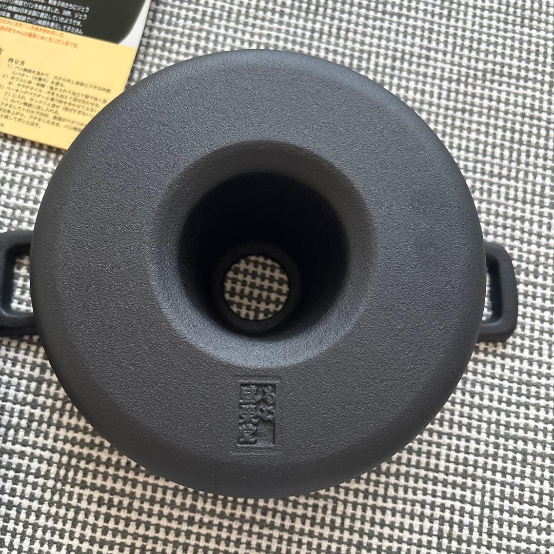 未使用 タミさんのパン焼器 南部鉄器 OIGEN 説明書 レシピ付き 19cm