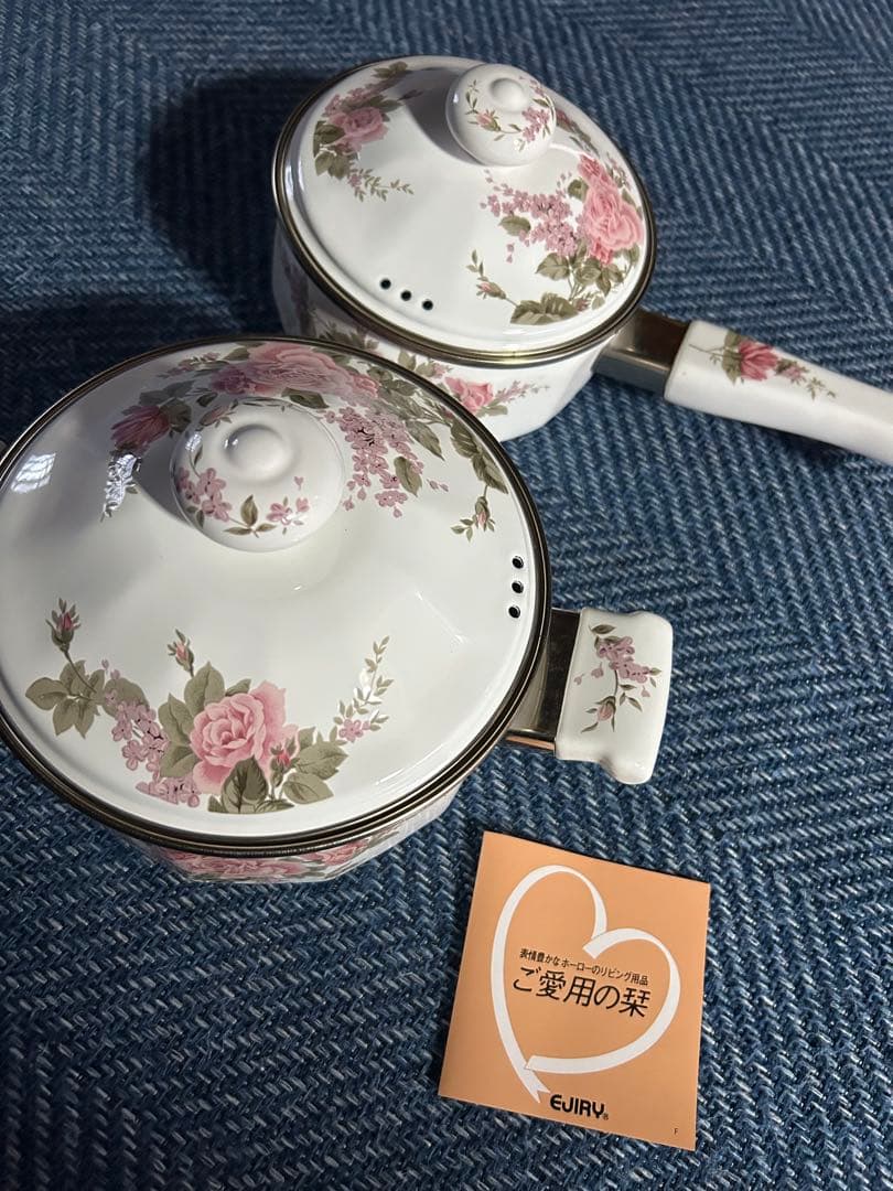 EJIRY✳︎花柄ホーロー鍋2個セット