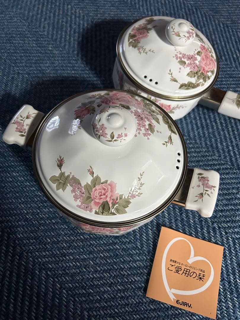 EJIRY✳︎花柄ホーロー鍋2個セット