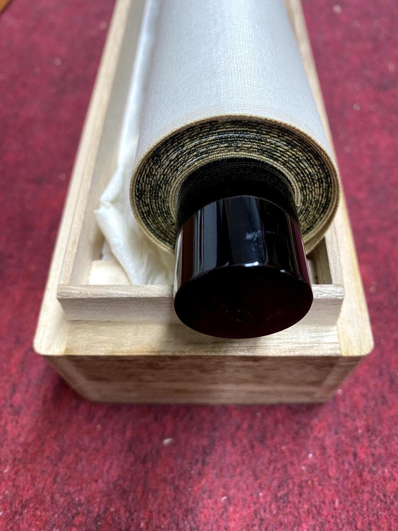 矢野一甫『紅葉満山川』大徳寺派 蔵雲寺 共箱 茶道具 一行書 臨済宗 掛軸