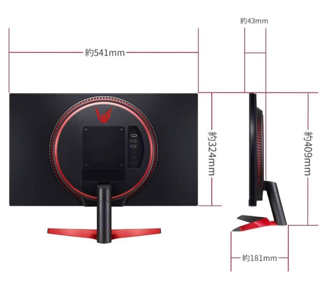 LG UltraGear 23.8インチ IPSモニター