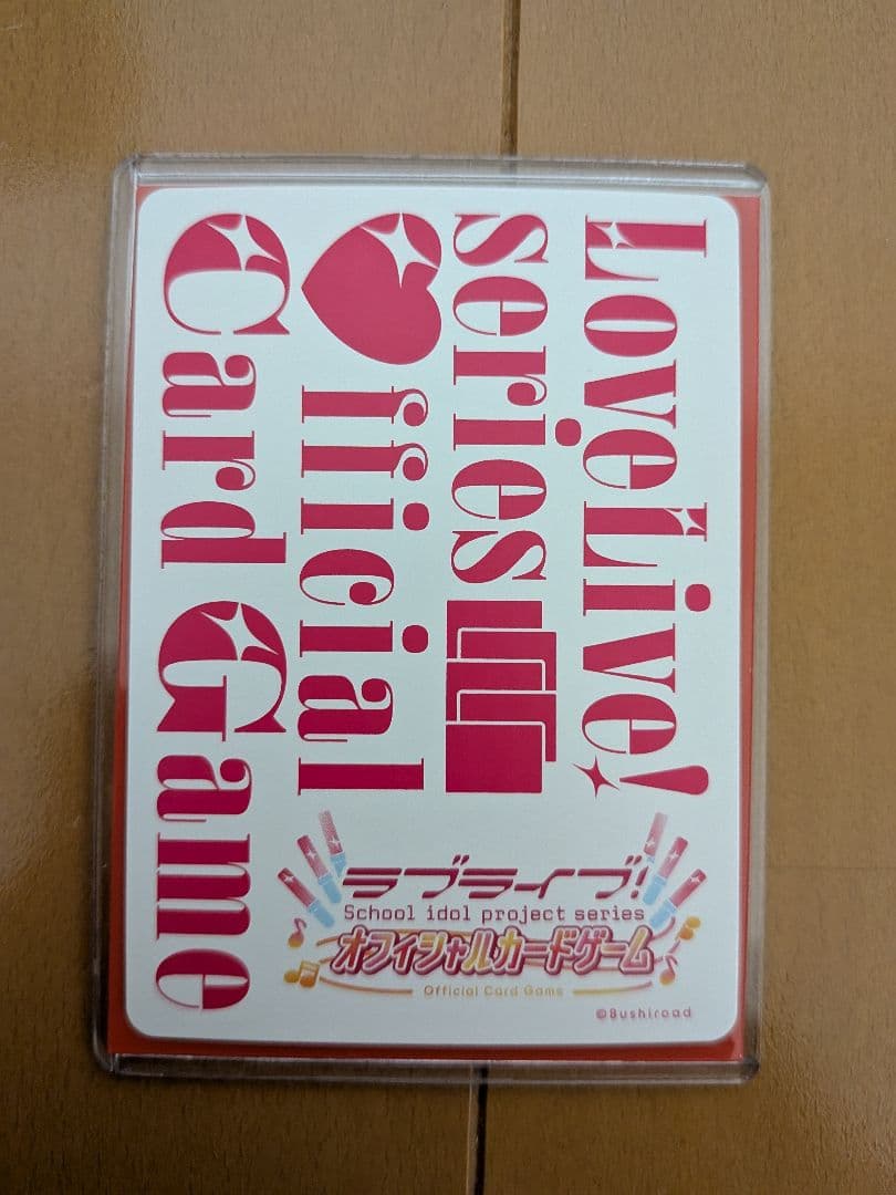 ラブカ μ's LLE Anniversary2026